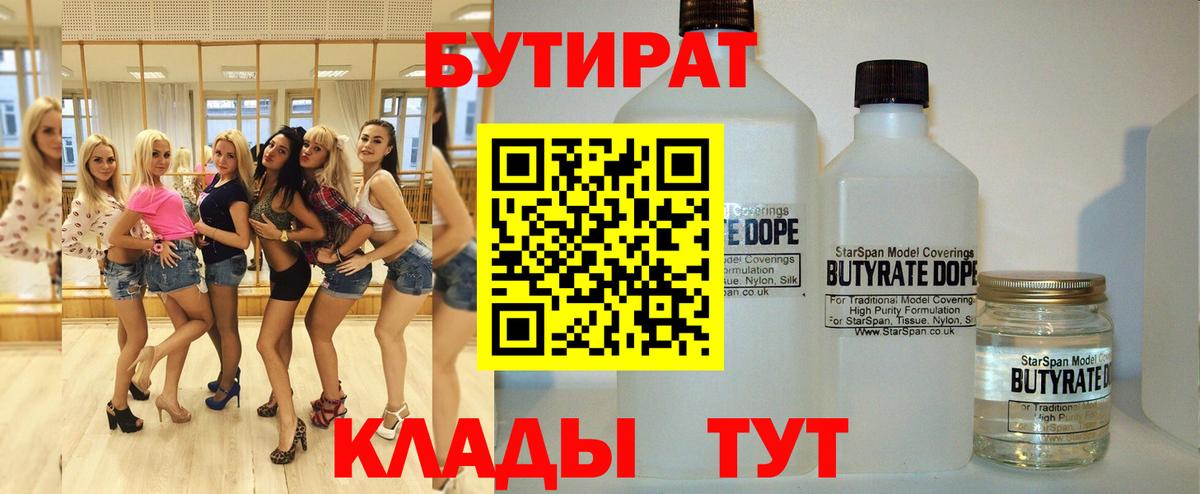 Гашиш Серпухов