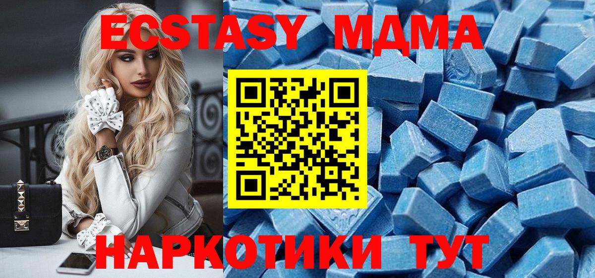 COCAIN  Гашиш  Лсд 25  Кокаин  Серпухов  Вход с VPN  МАРИХУАНА  Codein  МЕФ кристаллы  Как найти наркотики?  ГАШИШ 