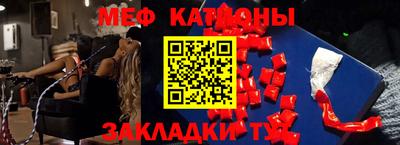 прущие крисы Свободный