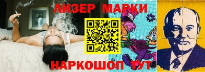прущие крисы Свободный
