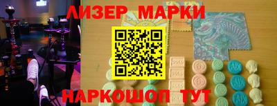 прущие крисы Свободный