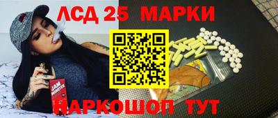 метадон Севастополь