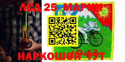 прущие крисы Свободный
