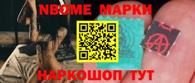 метадон Севастополь