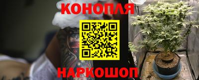 метадон Севастополь