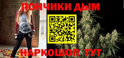прущие крисы Свободный