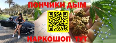соль курить ск Северобайкальск