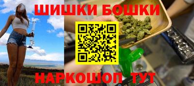 соль курить ск Северобайкальск