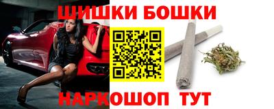 соль курить ск Северобайкальск