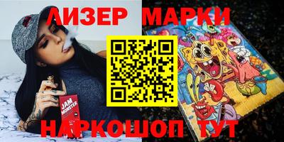 прущие крисы Свободный