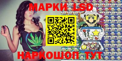 прущие крисы Свободный