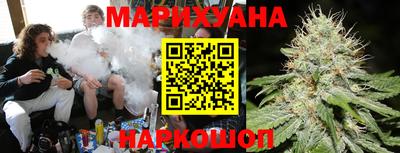 метадон Севастополь