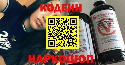 прущие крисы Свободный