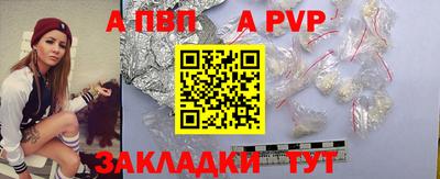 прущие крисы Свободный