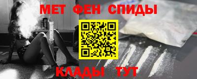 прущие крисы Свободный