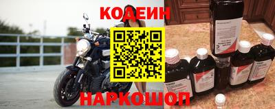 прущие крисы Свободный