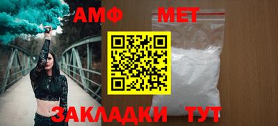 прущие крисы Свободный
