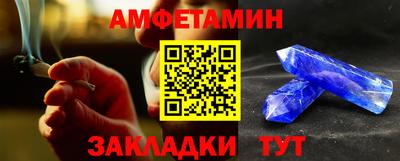 прущие крисы Свободный