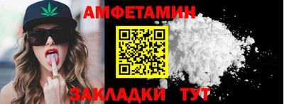 метадон Севастополь
