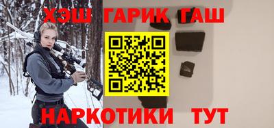 метадон Севастополь