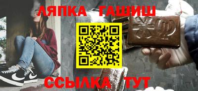 прущие крисы Свободный