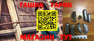 прущие крисы Свободный