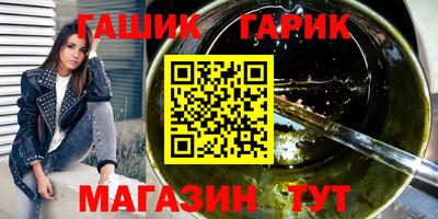 прущие крисы Свободный