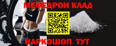 прущие крисы Свободный