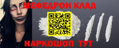 прущие крисы Свободный
