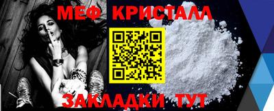 метадон Севастополь